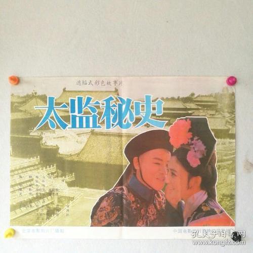 哪里可以办佛蒙特大学文凭毕业证